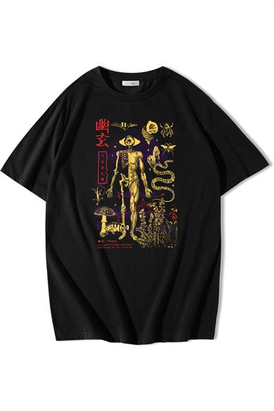 BRZ Collection Unisex Oversize Yugen T-shirt