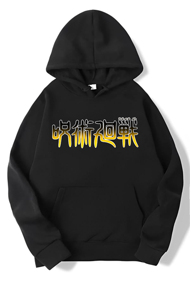 BRZ Collection Unisex Oversşze Anime Jujutsu Kaisen Satosugu Hoodie
