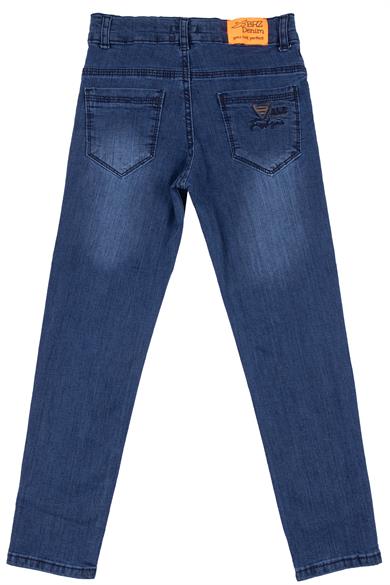 BRZ Kids Çocuk Kot Pantolon