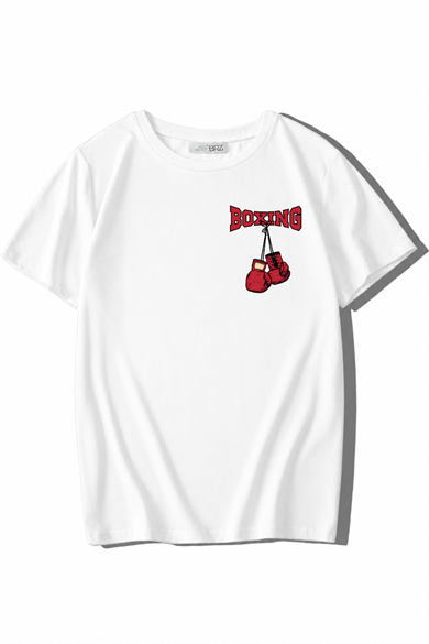 BRZ Kids Unisex Çocuk Boxing T-shirt Beyaz
