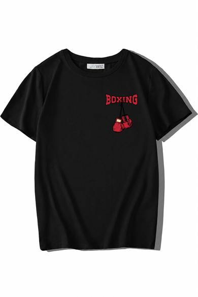 BRZ Kids Unisex Çocuk Boxing T-shirt Siyah