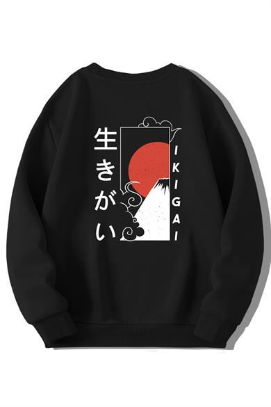 BRZ Kids Unisex Çocuk Japanese Ikigai Sweatshirt