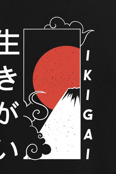 BRZ Kids Unisex Çocuk Japanese Ikigai T-shirt