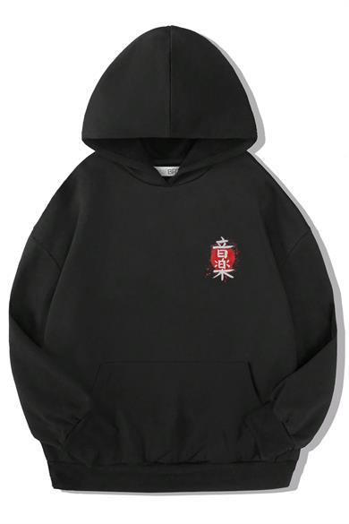 BRZ Kids Unisex Çocuk Kanji Hoodie