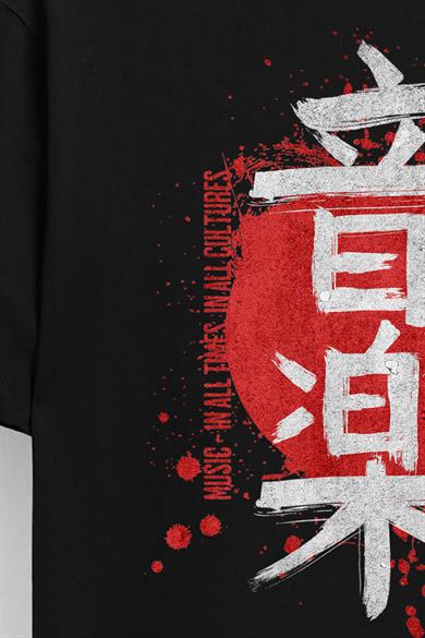 BRZ Kids Unisex Çocuk Kanji T-shirt