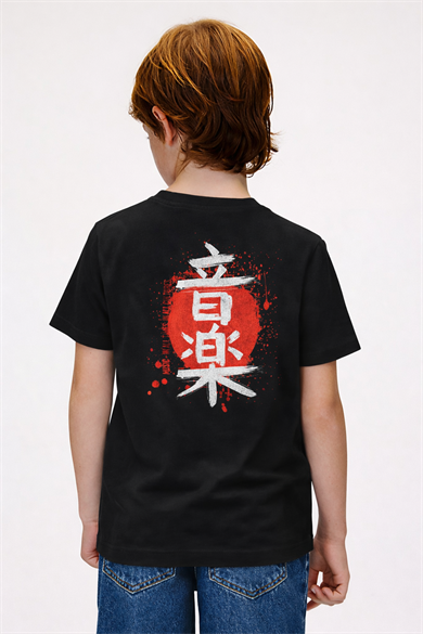 BRZ Kids Unisex Çocuk Kanji T-shirt