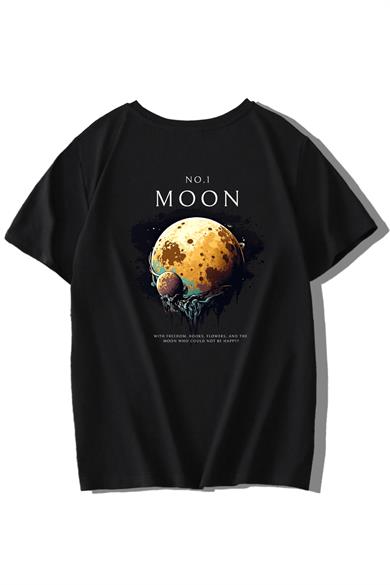 BRZ Kids Unisex Çocuk No1 Moon T-shirt