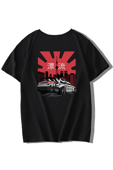 BRZ Kids Unisex Çocuk Oversize Japanese City Sport Car T-shirt