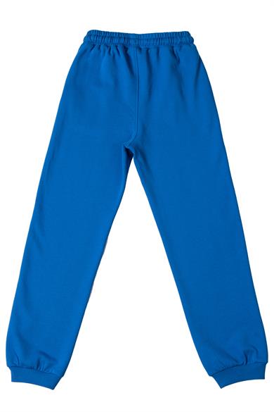 BRZ Kids Unisex Çocuk Pantolon