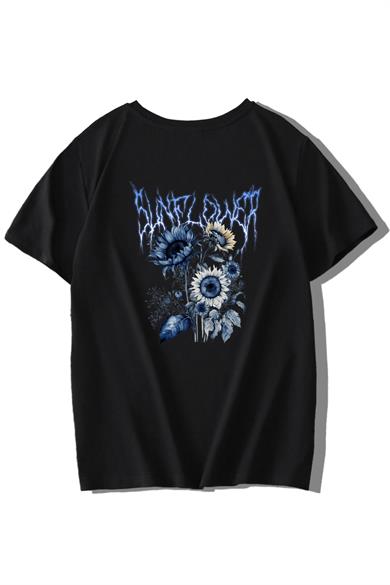 BRZ Kids Unisex Çocuk Sunflower T-shirt