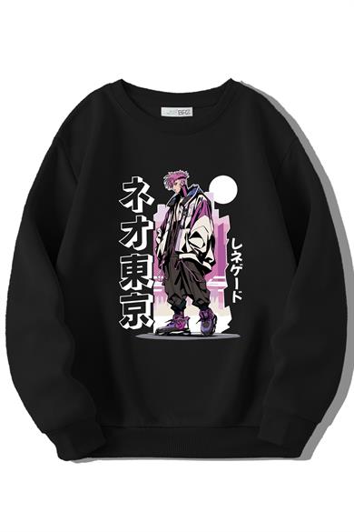 BRZ Kids Unisex Çocuk Tokyo City vs Man Sweatshirt