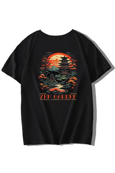 BRZ Kids Unisex Çocuk Zen Garden T-shirt