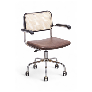 Cesca Düz Deri Kollu Çalışma Sandalyesi - Siyah