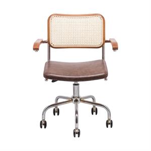 Cesca Düz Deri Kollu Çalışma Sandalyesi - Ceviz