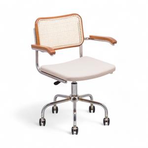 Cesca Kumaş Kollu Çalışma Sandalyesi - Ceviz