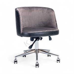 Dona Çalışma Sandalyesi