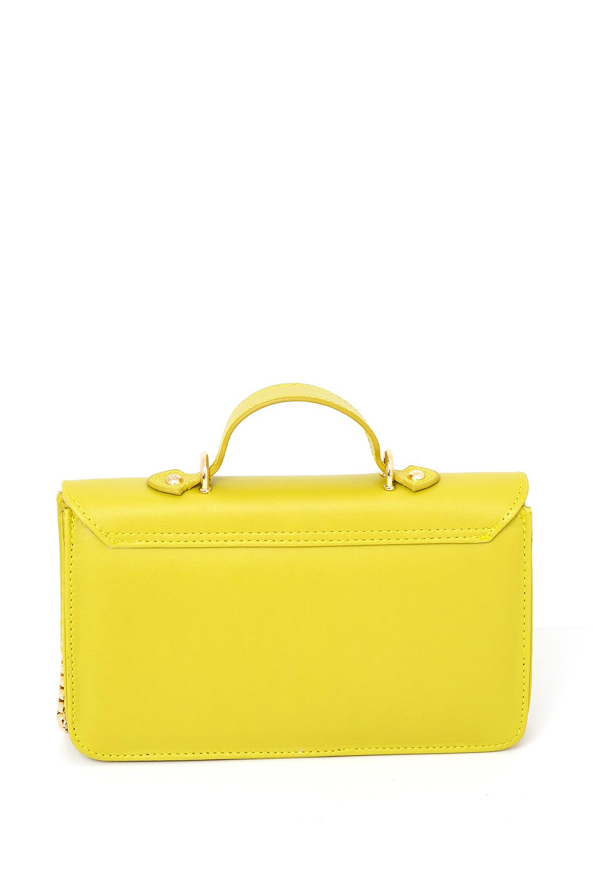 Logo Detaylı Asimetrik Kapaklı Tasarım Çanta