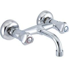 Gms Klasik Sabit Batarya - Bk003