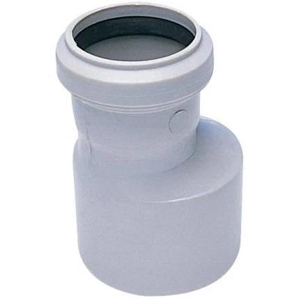 Kalde Redüksiyon Pissu 250x125