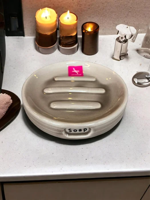 Primanova Taper Bej Sabunluk