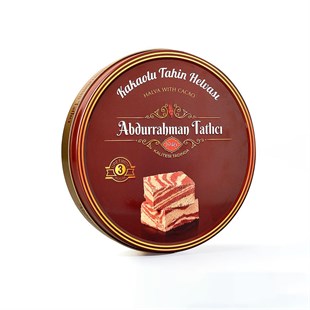 Abdurrahman Tatlici Tahini Halva with Cocoa Tin 650g - Baqqalia.com - The Best Shop to Buy Turkish Food and Products - Worldwide Free Shipping for Every Order Above 150 USD