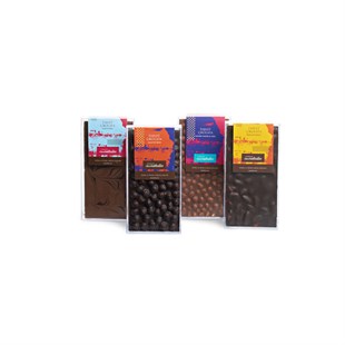 Beyaz Fırın Quadruple Tablet Chocolate Pack - Baqqalia.com - The Best Shop to Buy Turkish Food and Products - Worldwide Free Shipping for Every Order Above 150 USD