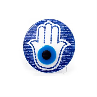 Fatma Evil Eye Beads Wall Ornament - Baqqalia.com - The Best Shop to Buy Turkish Food and Products - Worldwide Free Shipping for Every Order Above 150 USD