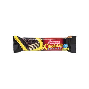 Ülker Dark Chocolate Wafer 36 G - Baqqalia.com - The Best Shop to Buy Turkish Food and Products - Worldwide Free Shipping for Every Order Above 150 USD