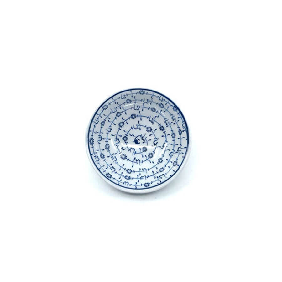 HALIC SMALL BOWL - Baqqalia.com - The Best Shop to Buy Turkish Food and Products - Worldwide Free Shipping for Every Order Above 150 USD