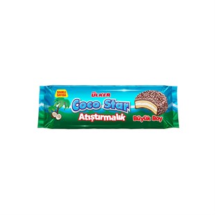 Coco Star Snack 154G - Baqqalia.com - The Best Shop to Buy Turkish Food and Products - Worldwide Free Shipping for Every Order Above 150 USD