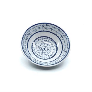 HALIC BIG BOWL - Baqqalia.com - The Best Shop to Buy Turkish Food and Products - Worldwide Free Shipping for Every Order Above 150 USD