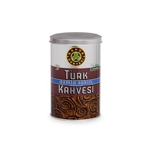 Kahve Dünyası Turkish Coffee with Mastic Gum 250g - Baqqalia.com - One-Stop-Shop for Turkey's Best Turkish Coffee Brands - Enjoy best prices with free worldwide shipping for every order over $150