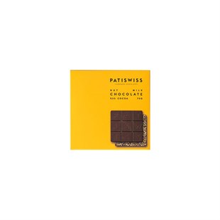 Patiswiss Hazelnut Milk Tablet Chocolate 70g -  Baqqalia.com - The Best Shop to Buy Turkish Food and Products - Worldwide Free Shipping for Every Order Above 100 USD
