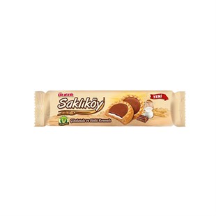Saklıkoy Chocolate And Milk Cream 100 G - Baqqalia.com - The Best Shop to Buy Turkish Food and Products - Worldwide Free Shipping for Every Order Above 150 USD