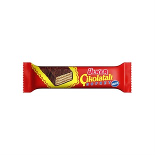 Ülker Chocolate Wafer 36 G - Baqqalia.com - The Best Shop to Buy Turkish Food and Products - Worldwide Free Shipping for Every Order Above 150 USD