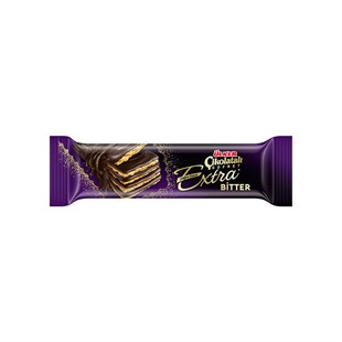 Ülker Extra Dark Chocolate Wafer 45 G - Baqqalia.com - The Best Shop to Buy Turkish Food and Products - Worldwide Free Shipping for Every Order Above 150 USD

