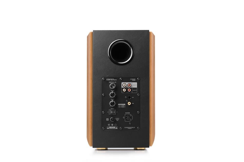 Edifier S1000MKII Hifi Raf Tipi Aktif Hoparlör