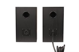 Edifier S351DB  Subwooferlı Bluetooth Raf Tipi Hoparlör