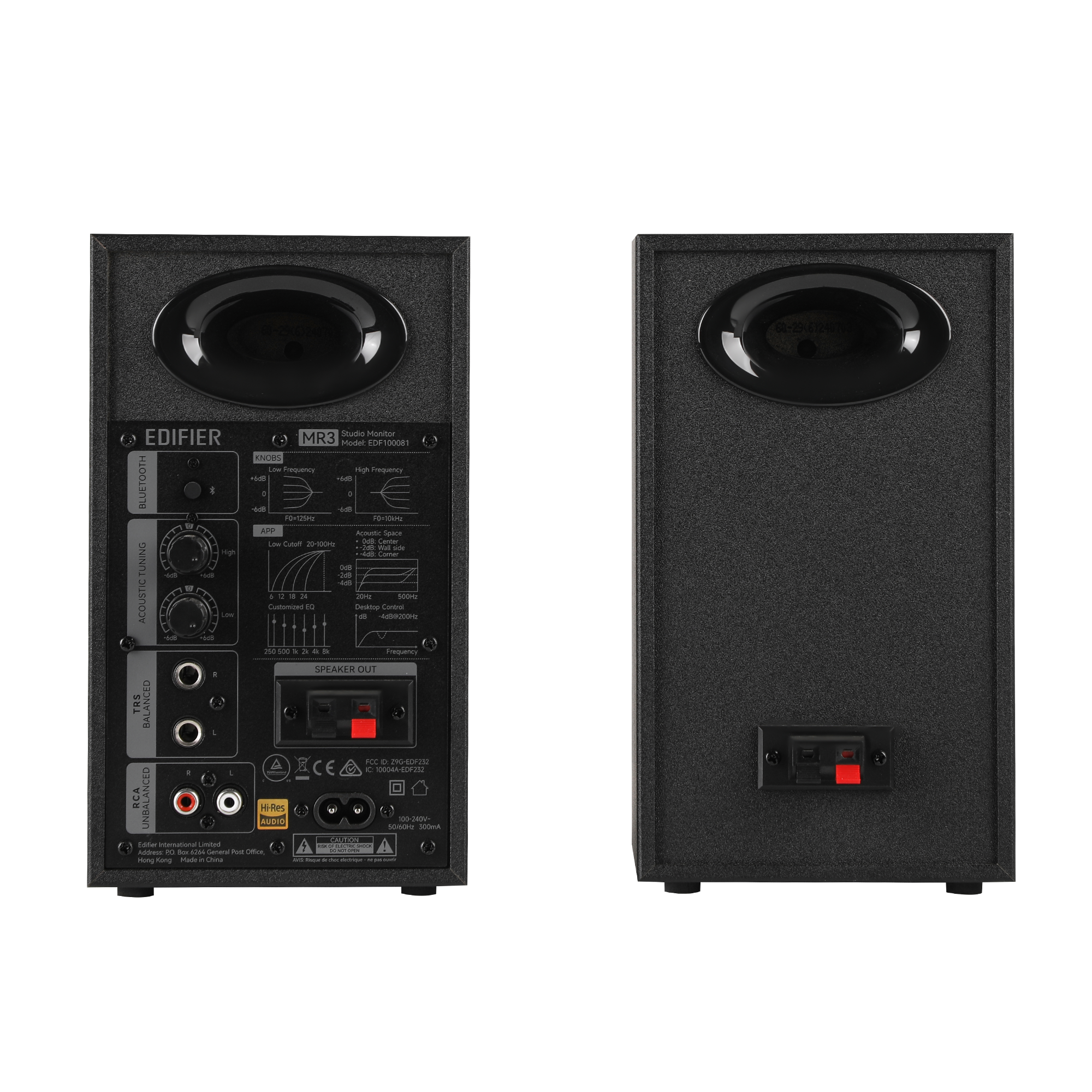 Edifier MR3 2.0 Monitör Hoparlör Sistemi