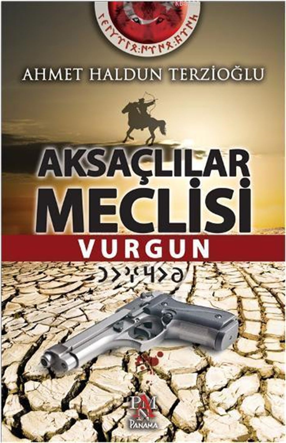 Aksaçlılar Meclisi; Vurgun