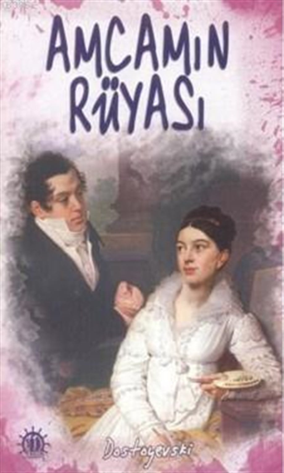 Amcamın Rüyası