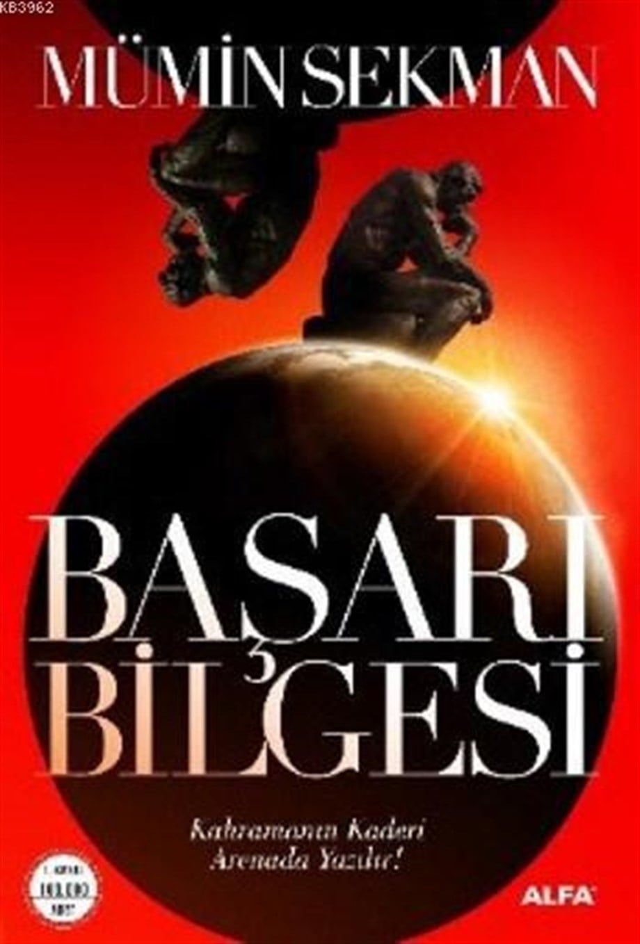 Başarı Belgesi