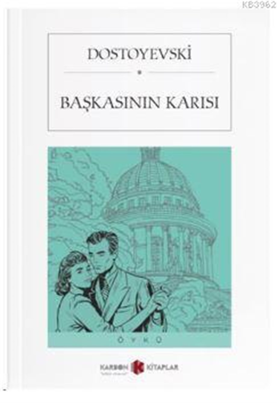 Başkasının Karısı