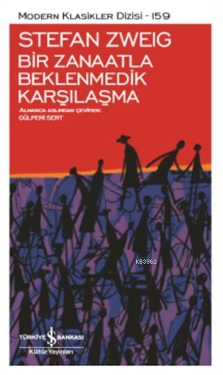 Bir Zanaatla Beklenmedik Karşılaşma