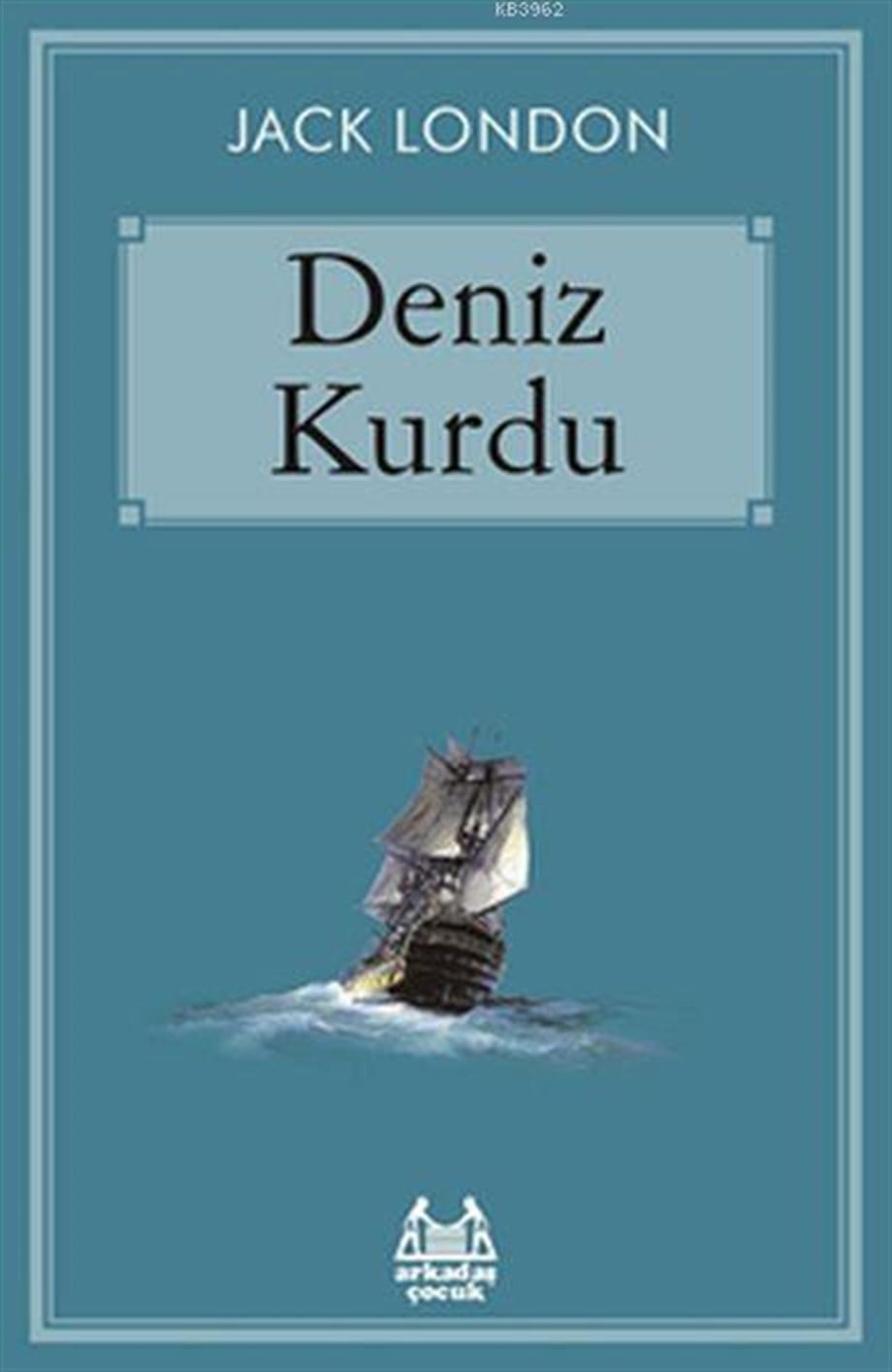 Deniz Kurdu