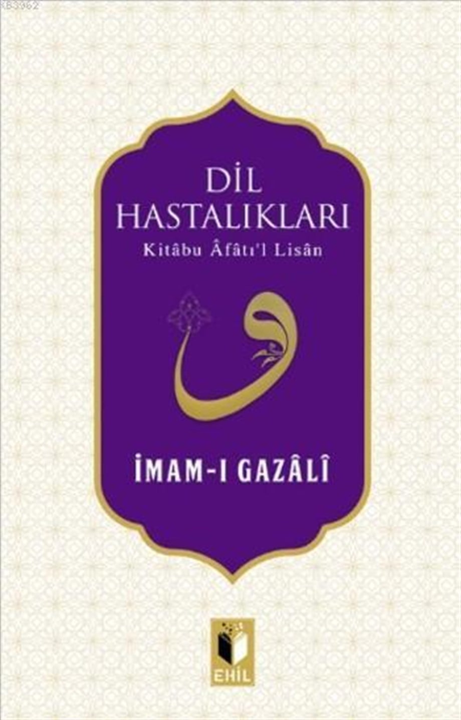 Dil Hastalıkları