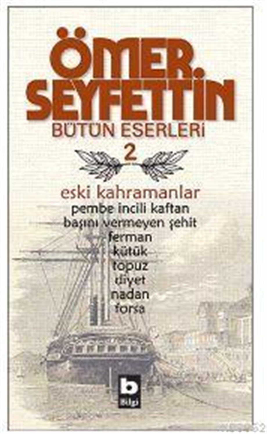 Eski Kahramanlar