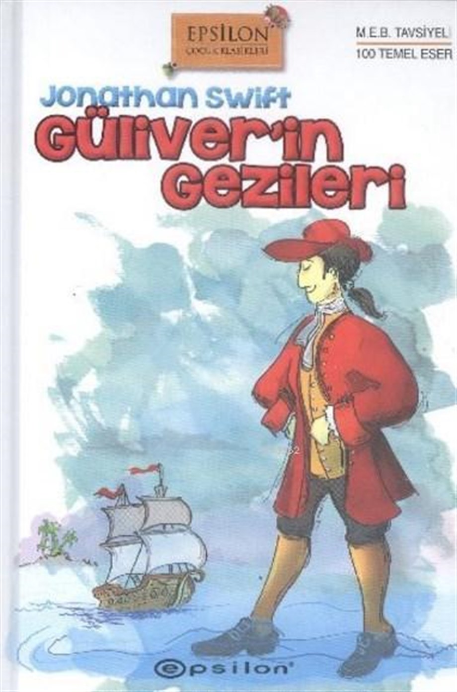 Gülüver'in Gezileri (Ciltli)