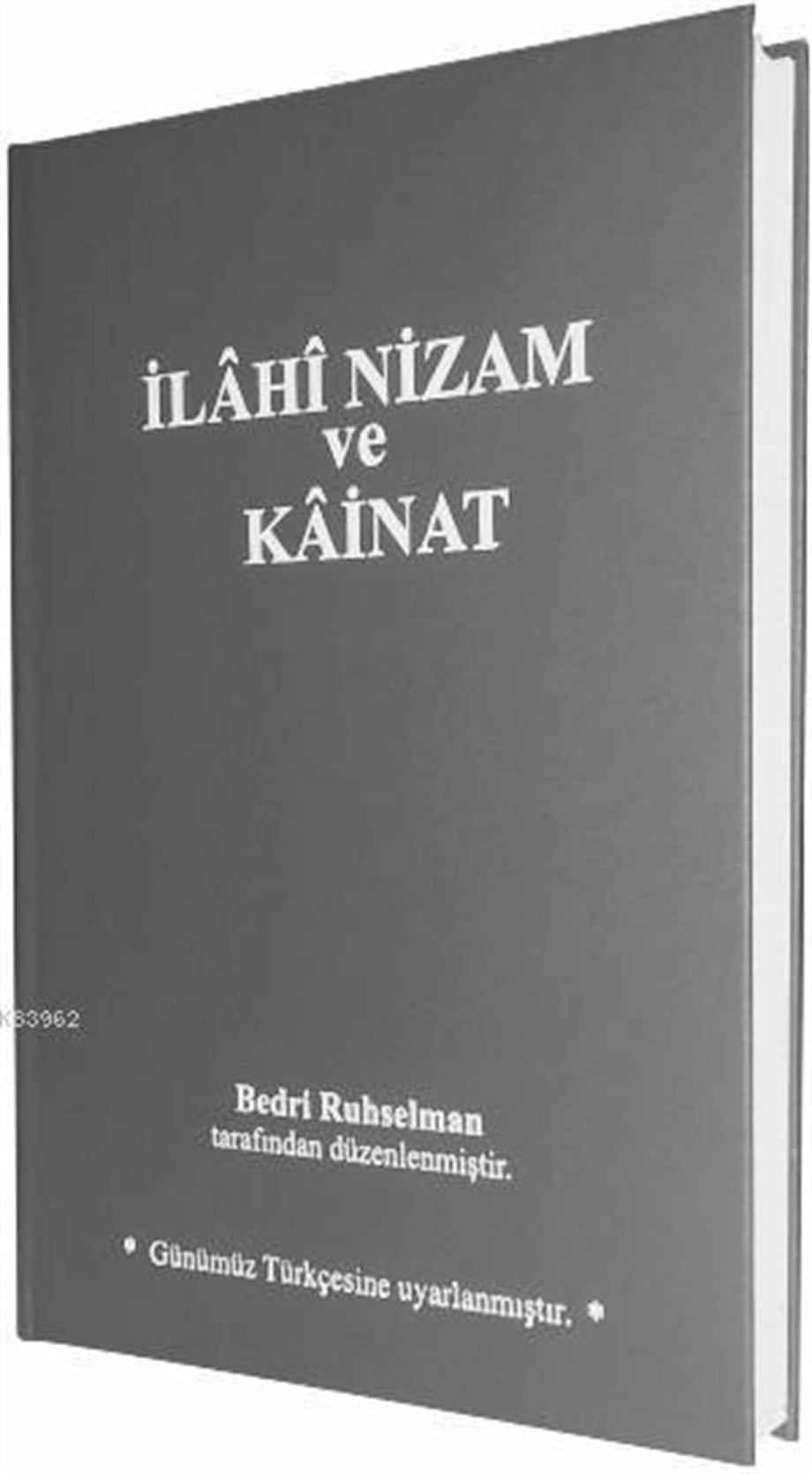 İlâhî Nizam ve Kâinat