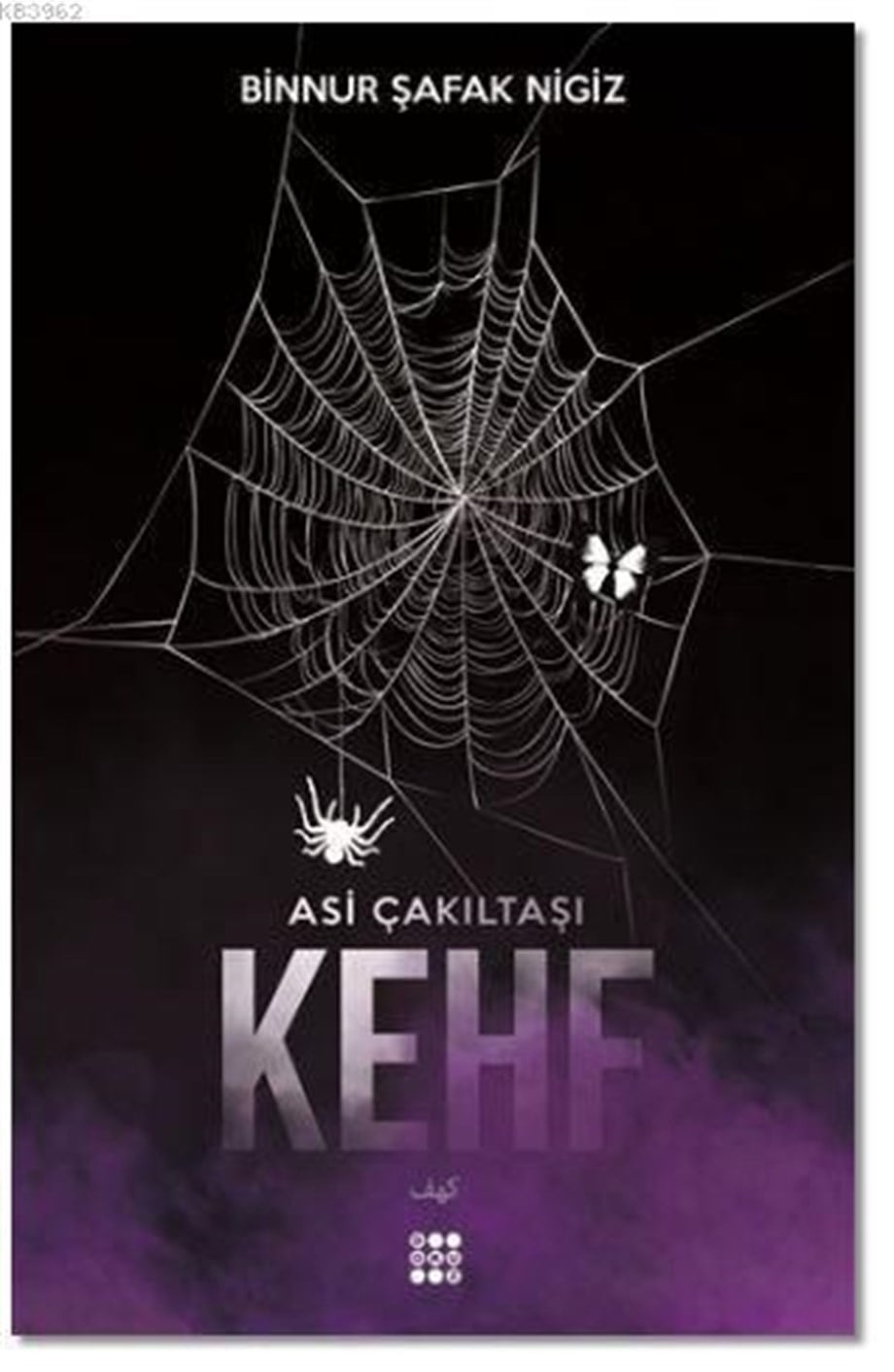 Kehf - Asi Çakıltaşı Serisi 1